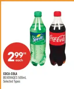Shoppers Drug Mart COCA-COLA BEVERAGES offer