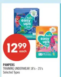 Shoppers Drug Mart PAMPERS TRAINING UNDERWEAR offer
