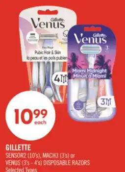 Shoppers Drug Mart GILLETTE SENSOR2 (10's), MACH3 (3's) or VENUS (3's - 4's) DISPOSABLE RAZORS offer