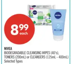 Shoppers Drug Mart NIVEA BIODEGRADABLE CLEANSING WIPES (40's), TONERS (200mL) or CLEANSERS (125mL - 400mL) offer