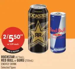 Shoppers Drug Mart ROCKSTAR (473mL), RED BULL or GURU (250mL) ENERGY DRINK offer
