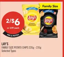 Shoppers Drug Mart LAY'S FAMILY SIZE POTATO CHIPS offer