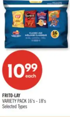 Shoppers Drug Mart FRITO-LAY VARIETY PACK offer