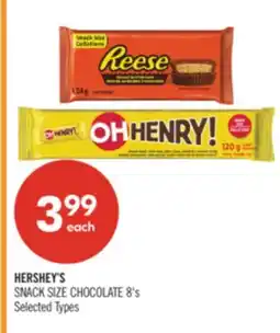 Shoppers Drug Mart HERSHEY'S SNACK SIZE CHOCOLATE offer