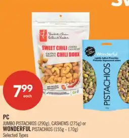 Shoppers Drug Mart PC JUMBO PISTACHIOS (290g), CASHEWS (275g) or WONDERFUL PISTACHIOS (155g - 170g) offer