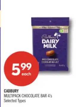 Shoppers Drug Mart CADBURY MULTIPACK CHOCOLATE BAR 4's offer