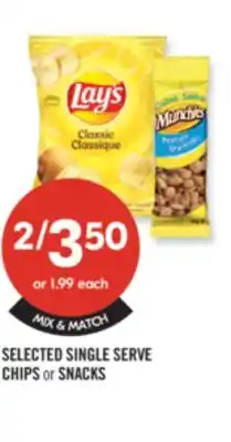 Shoppers Drug Mart SELECTED SINGLE SERVE CHIPS or SNACKS offer