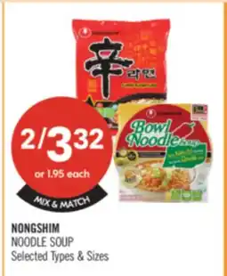 Shoppers Drug Mart NONGSHIM NOODLE SOUP offer