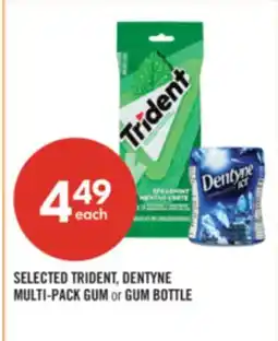 Shoppers Drug Mart SELECTED TRIDENT, DENTYNE MULTI-PACK GUM or GUM BOTTLE offer