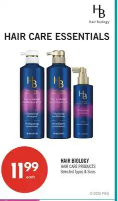 Shoppers Drug Mart HAIR BIOLOGY HAIR CARE PRODUCTS offer