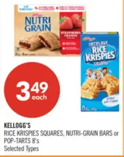 Shoppers Drug Mart KELLOGG'S RICE KRISPIES SQUARES, NUTRI-GRAIN BARS or POP-TARTS offer