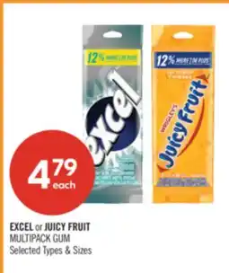 Shoppers Drug Mart EXCEL or JUICY FRUIT offer