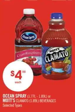 Shoppers Drug Mart OCEAN SPRAY (1.77L - 1.89L) or MOTT'S CLAMATO (1.89L) BEVERAGES offer