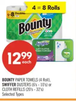 Shoppers Drug Mart BOUNTY PAPER TOWELS (4 Roll), SWIFFER DUSTERS (6's - 10's) or CLOTH REFILLS (20's - 32's) offer