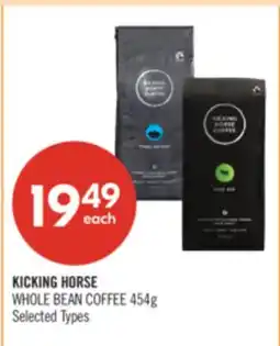 Shoppers Drug Mart KICKING HORSE WHOLE BEAN COFFEE offer