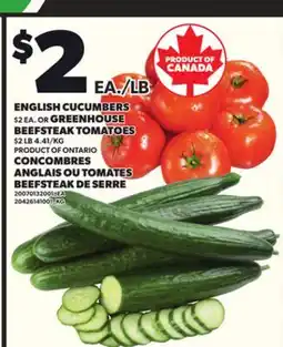 Independent City Market ENGLISH CUCUMBERS OR GREENHOUSE BEEFSTEAK TOMATOES offer