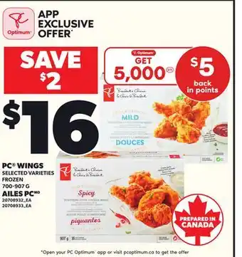Independent City Market PC WINGS, 700-907 G offer