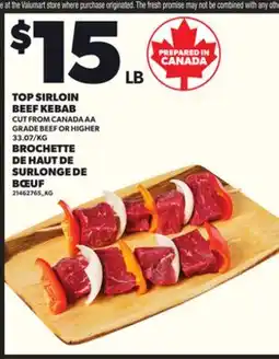 Independent City Market TOP SIRLOIN BEEF KEBAB offer