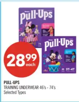Shoppers Drug Mart PULL-UPS TRAINING UNDERWEAR offer