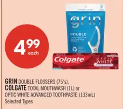 Shoppers Drug Mart GRIN DOUBLE FLOSSERS (75's), COLGATE TOTAL MOUTHWASH (1L) or OPTIC WHITE ADVANCED TOOTHPASTE (133mL) offer