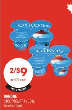 Shoppers Drug Mart DANONE OIKOS YOGURT offer