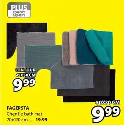 JYSK FAGERSTA Chenille bath mat offer