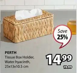JYSK PERTH Tissue Box Holder offer