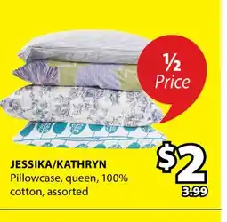 JYSK JESSIKA/KATHRYN Pillowcase, queen, 100% cotton, assorted offer