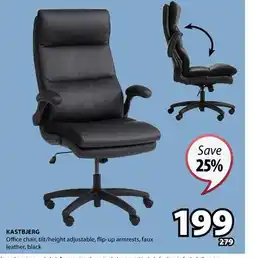 JYSK KASTBJERG Office chair, tilt/height adjustable, flip-up armrests, faux leather, black offer