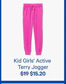 Joe Fresh Kid Girls' Active Terry Jogger offer