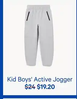Joe Fresh Kid Boys' Active Jogger offer