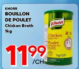 Marche Salaberry KNORR BOUILLON DE POULET offer