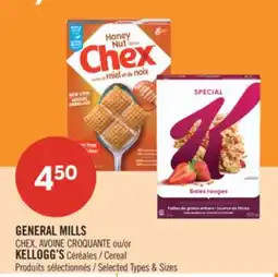 Pharmaprix GENERAL MILLS CHEX, AVOINE CROQUANTE or KELLOGG'S Cereal offer