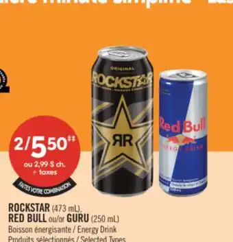 Pharmaprix ROCKSTAR (473 mL), RED BULL or GURU (250 mL) Energy Drink offer