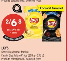 Pharmaprix LAY'S Family Size Potato Chips offer