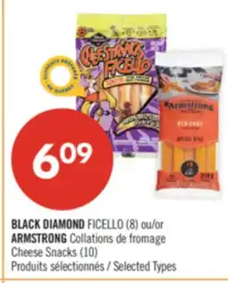 Pharmaprix BLACK DIAMOND FICELLO (8) or ARMSTRONG Cheese Snacks (10) offer