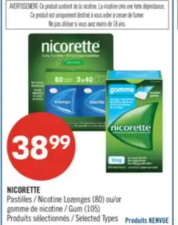 Pharmaprix NICORETTE Nicotine Lozenges (80) or Gum (105) offer