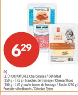 Pharmaprix PC Deli Meat (150 g - 175 g), Cheese Slices (150 g - 170 g) Blocks (250 g) offer