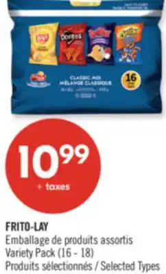 Pharmaprix FRITO-LAY Variety Pack offer
