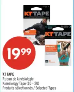 Pharmaprix KT TAPEKinesiology Tape offer