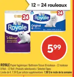 Pharmaprix ROYALE Bathroom Tissue (8 Roll - 12 Roll) offer