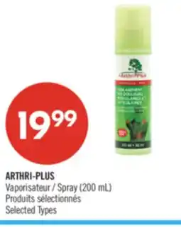 Pharmaprix ARTHRI-PLUS Spray offer