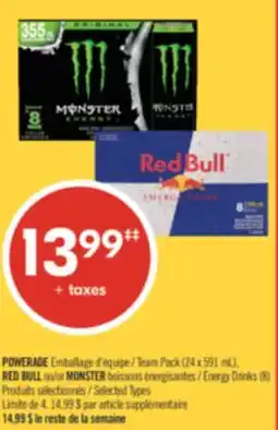 Pharmaprix POWERADE Team Pack (24 x 591 mL), RED BULL or MONSTER Energy Drinks (8) offer