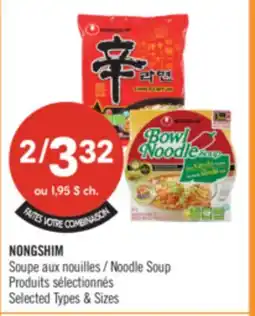 Pharmaprix NONGSHIM Noodle Soup offer