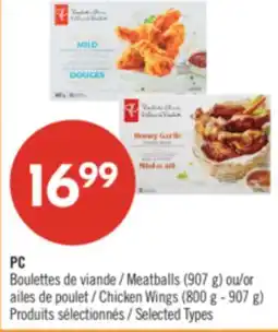 Pharmaprix PC Meatballs (907 g) or Chicken Wings (800 g - 907 g) offer