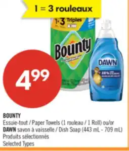 Pharmaprix BOUNTY Paper Towels 1 Roll or DAWN Dish Soap 443 mL - 709 mL offer