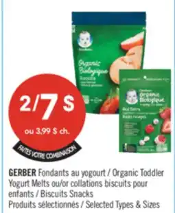 Pharmaprix GERBER Organic Toddler Yogurt Melts or Biscuits Snacks offer