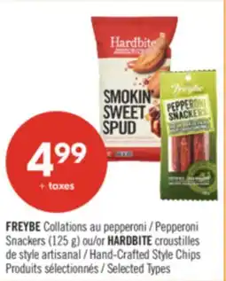 Pharmaprix FREYBE Pepperoni Snackers (125 g) or HARDBITE Hand-Crafted Style Chips offer