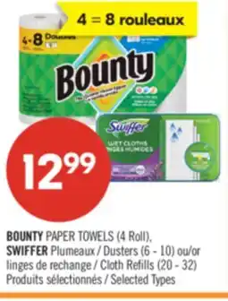Pharmaprix BOUNTY PAPER TOWELS (4 Roll), SWIFFER Dusters (6 - 10) or Cloth Refills (20 - 32) offer