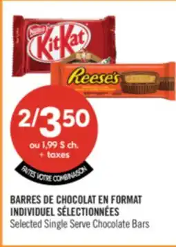 Pharmaprix Selected Single Serve Chocolate Bars offer